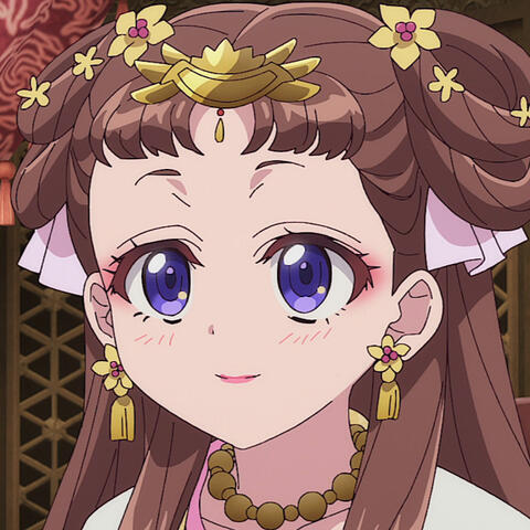 Lishu - Les Carnets de l'apothicaire